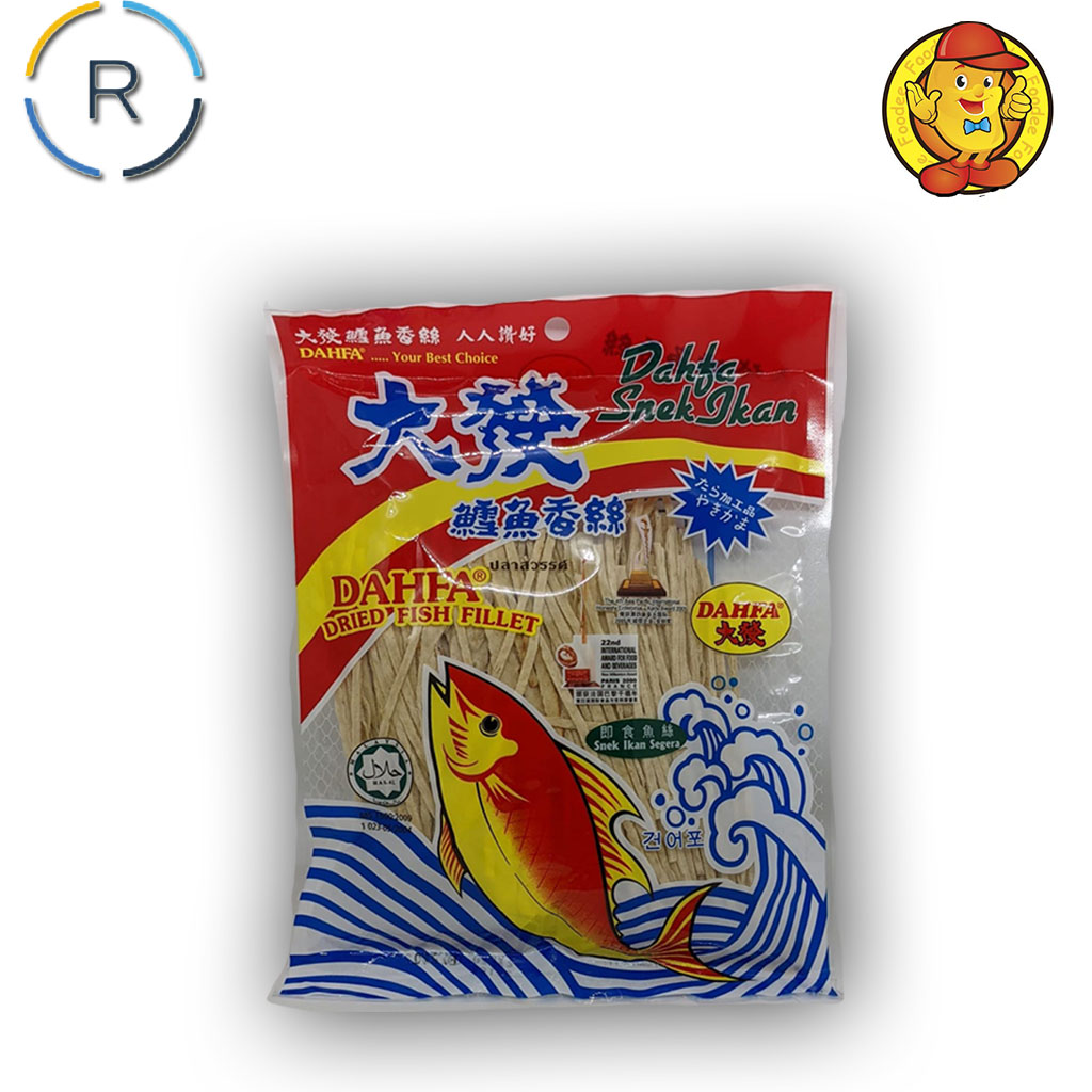 Fried Fish Sticks W/Flying Fish Roe 300g/pk 阿中丸子－黃金飛魚條300g/包新包裝上市！ – Combo  Market