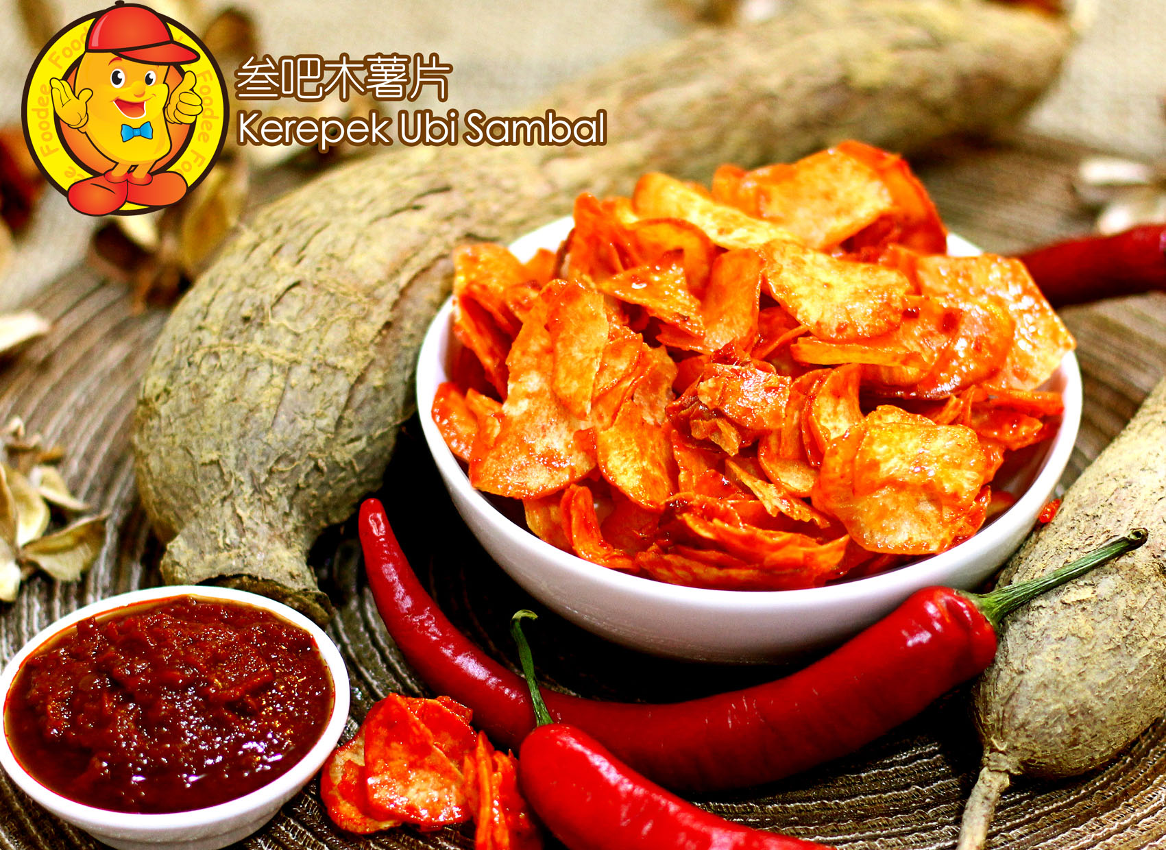 Tapioca Chips - Sambal 175g